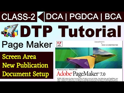 2. DTP Tutorial | Page Maker 7.0 Tutorial in Hindi | Page Maker Scree Area | PGDCA | DCA | BCA