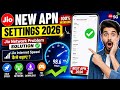 📶Jio New APN Settings 2026 ✨ | Jio Network Problem Solution ✅/Jio Internet Speed Kaise Badhaye/2026