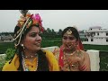 | दो नैना घनश्याम के |Most popular Krishna Song |Do Naina Ghanshyam ke Katile h katar se |Dance | Mp3 Song