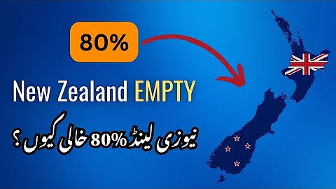 80% of New Zealand Is Empty – Here’s Why!