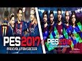 تحويل PES 2017 الى PES 2018 جيرافيكس وارضيات وقوائم تعمل مع كل البتشات 100%