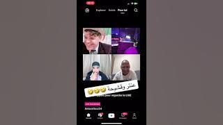 Dj rafik vs antar tachach 😂😂 قشيحة وعنتر التشاش قصة حب لا تنتهي توجور شاعلة هبل عليه قشيحة