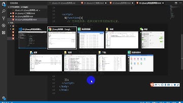 04 老马前端教程 jQuery的各种选择器