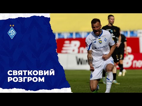 Dinamo Kiev Kolos Kovalyovka Goals And Highlights