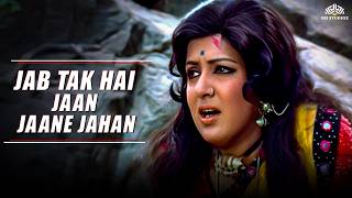 50 Years Of Sholay Special  Jab Tak Hai Jaan hd Song  Lata Mangeshkar  Hema Malini Dharmendra