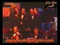 سلامي كاظم الساهر لندن قاعة رويال البرت هول 1997 