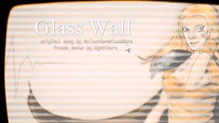 Glass Wall