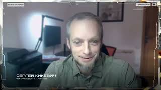 Пронько: В России введут новые госпошлины и вернут налог на банковские карты