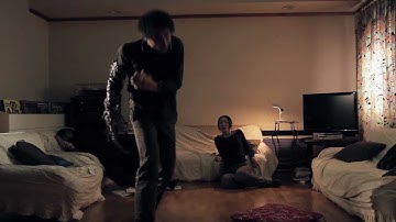 映画『へんげ』特報