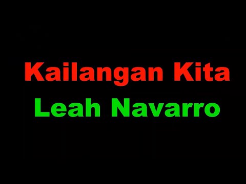 ♫ Kailangan Kita