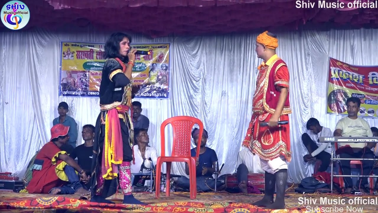 सोभिया नटिन नाच भाग:-07 Sobhia Natin Nach गणेश पूजा मेला नरहन स्टेट में  मनोज कुमार यादव नाच पार्टी