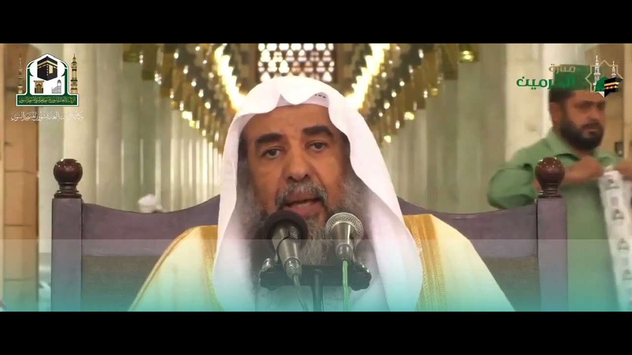 Les situations durant lesquelles il est permis aux femmes de jouer du tambourin - Cheikh Rouhayli