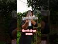 Gậy selfi gấp gọn đa năng #realtientran  #Ad #sponsored