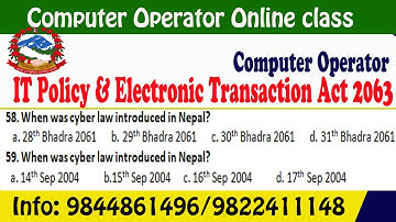 IT Policy || Electronic Transaction Act 2063 || Exam SET 12 ||
