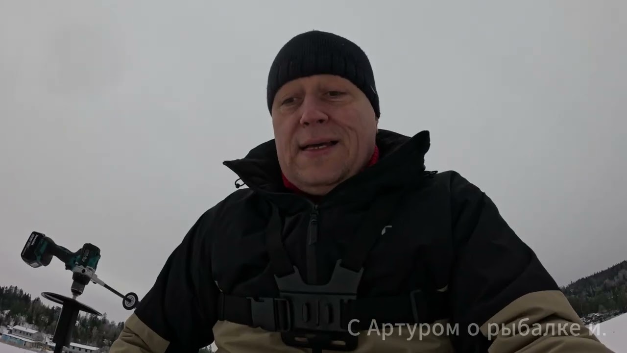 Life Hack для зимней рыбалки. Брошу и буду других смотреть.