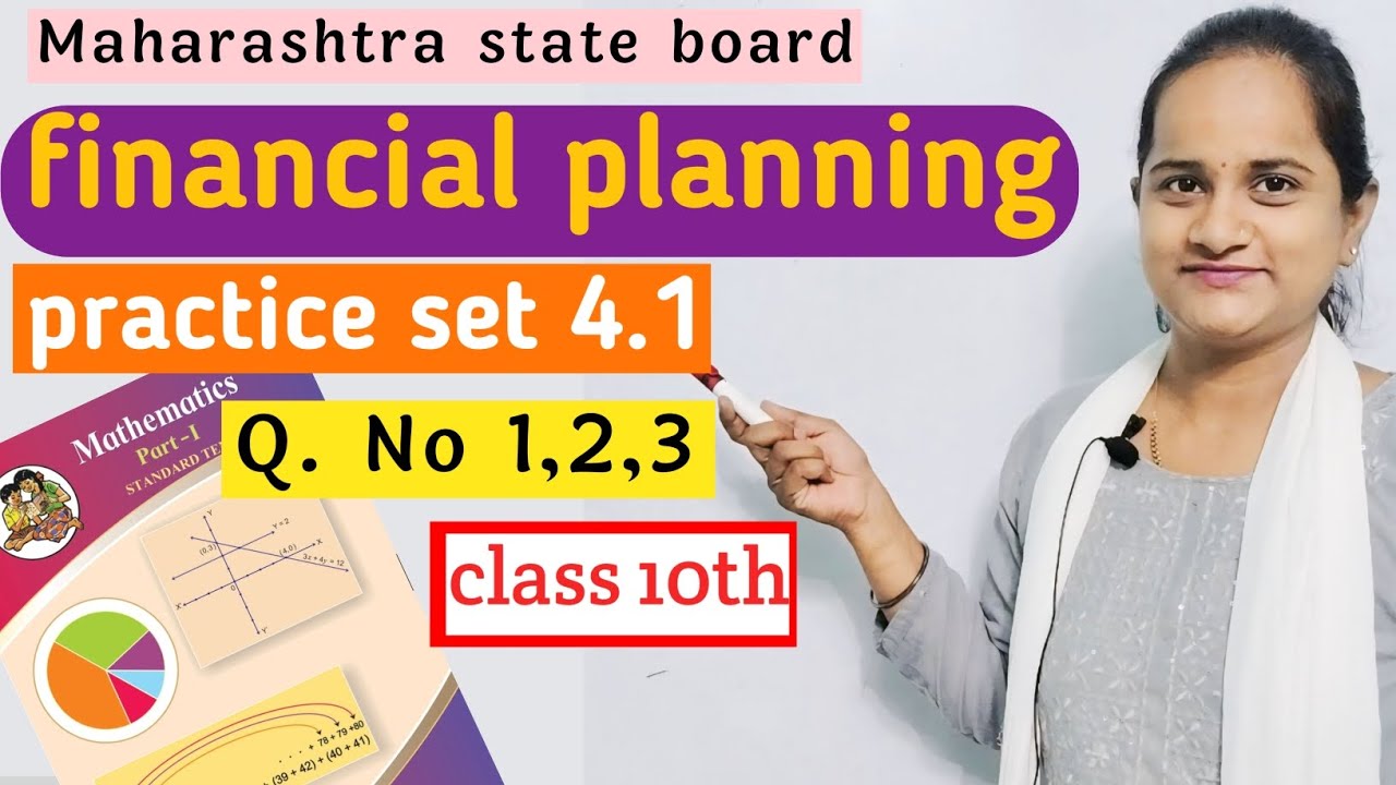 10 class chapter 4 financial planning practice set 4.1|maths part 1 ...