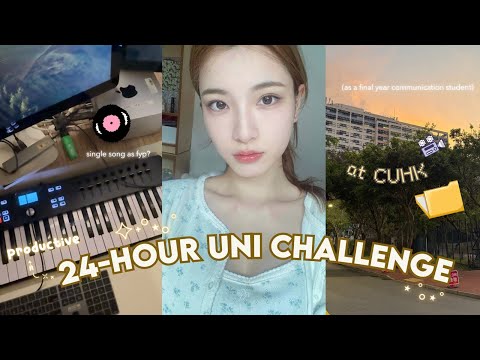 【24小時中大生存挑戰】💥新傳school tour＋深夜喺錄音室寫歌＋撞鬼？！｜衣架的創作日記🎧