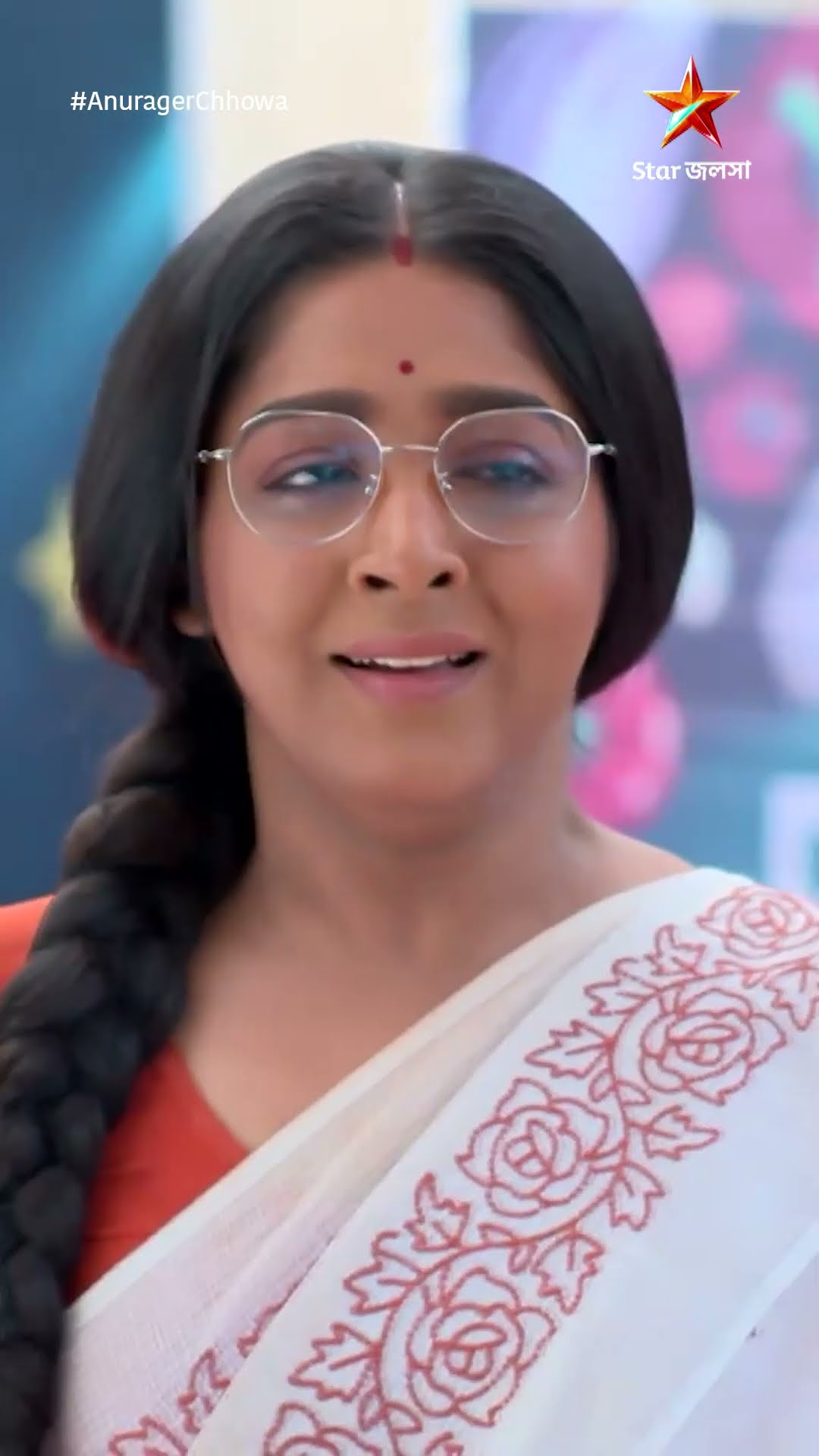 #shorts অনুরাগের ছোঁয়া