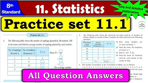 Practice Set 11.1 | Class 8 | Chapter 11 Statistics | Maths | All Question Answers