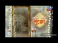 Arijit Singh's Birth Place Murshidabad & His Mom & Dad's interview