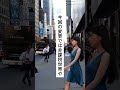 【皆さん大変です】11月から年金制度が大きく変わります