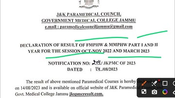 Result Declared Oct Nov session 2022/ March 2023 || How to check result
