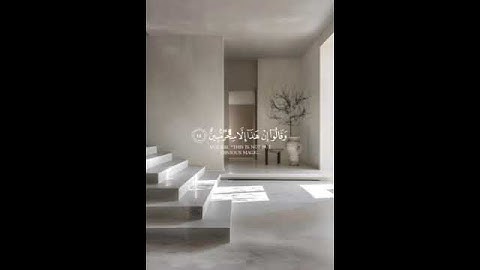 قران كريم #تلاوة_خاشعة #راحة_نفسية #art #اكسبلور #gaming #دويتو #انس_اكشن #لايك #ترند