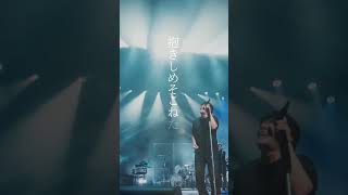 Pride First Sail Comtec Portbase Opening Ceremony Aska Live Docking