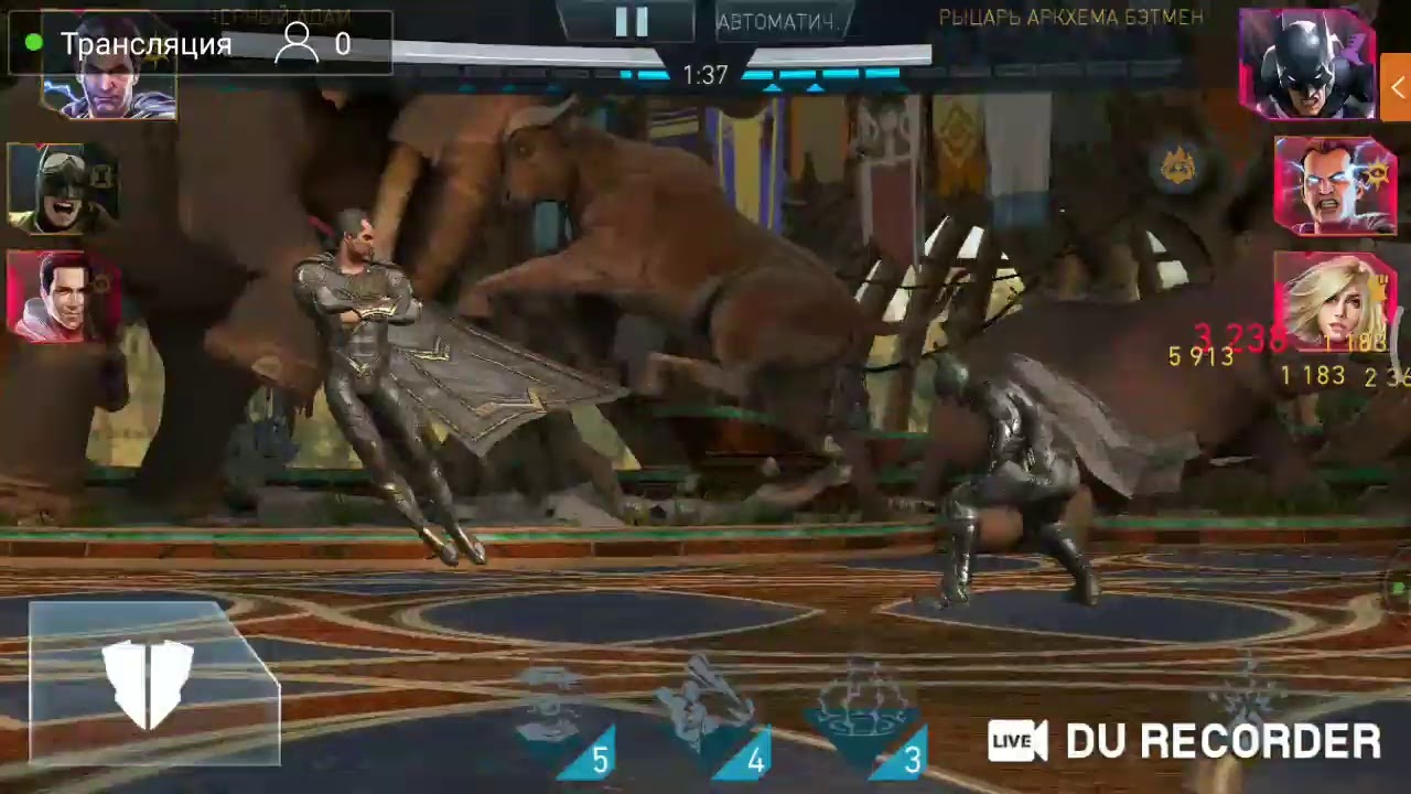 не справедливость 2 - YouTube