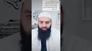 هل نعلم اين توجد قبور الانبياء والمرسلين #محمد_بن_شمس_الدين