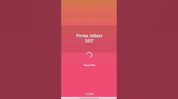 Prerna DBT || Updated App #basiceducationdepartment #prernaapp #prernadbt #prerna