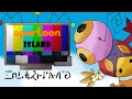 Youtube Thumbnail title