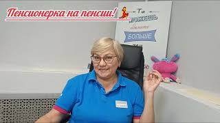 картинка: Научитесь быстро засыпать! Следите за дыханием! 