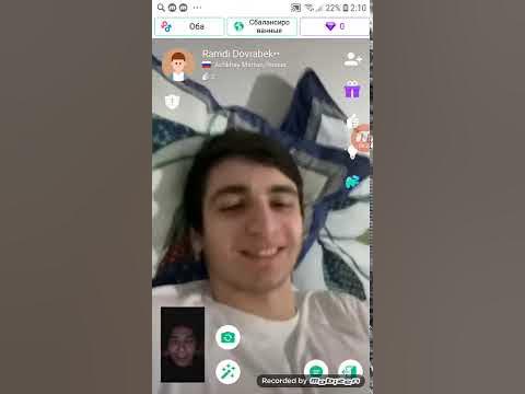 Ржет как конь😂 - YouTube