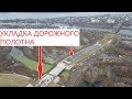 Фрунзенский мост г.Самара