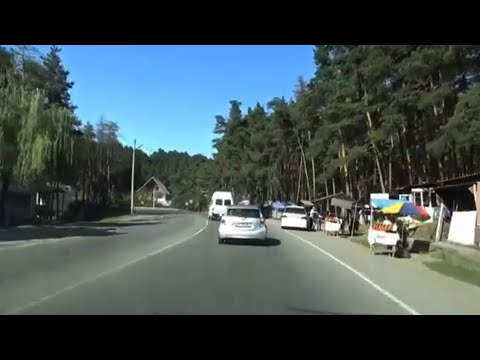 Surami ,Tbilisi   Senaki   Leselidze Hwy