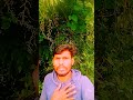 #odia something something song🥀#shorts#viral #youtube #shorts