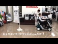 電動カート【モンパル】販売中！ の動画、YouTube動画。