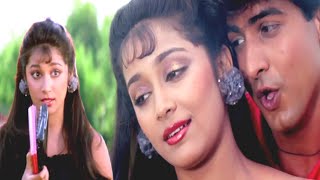 Download Lagu कल कॉलेज बंद हो जाएगा | FULL Video Song | Udit Narayan \u0026 Sadhana Sargam | Jaan Tere Naam MP3