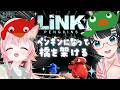 【LINK Penguins】ペンギンとして宝島を目指すぞ【#みあたみ生配信 】