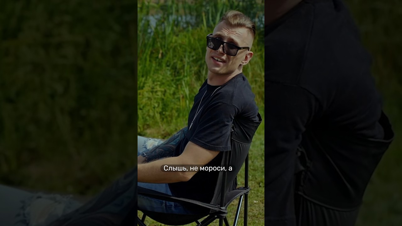 Наказал &laquo;свиней&raquo; за мусор 😈