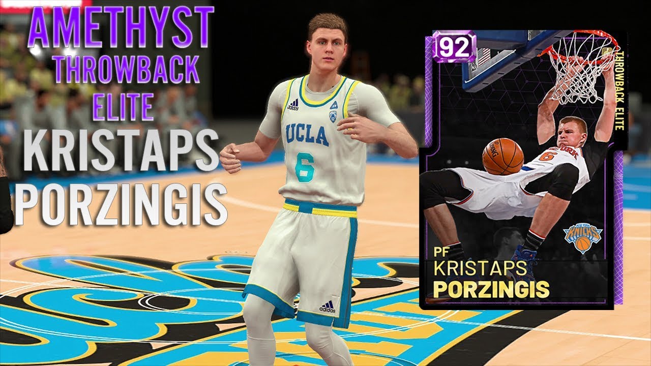AMETHYST KRISTAPS PORZINGIS GAMEPLAY! WE DROP 42 WITH HIM AND 2K DENIES US THE W!