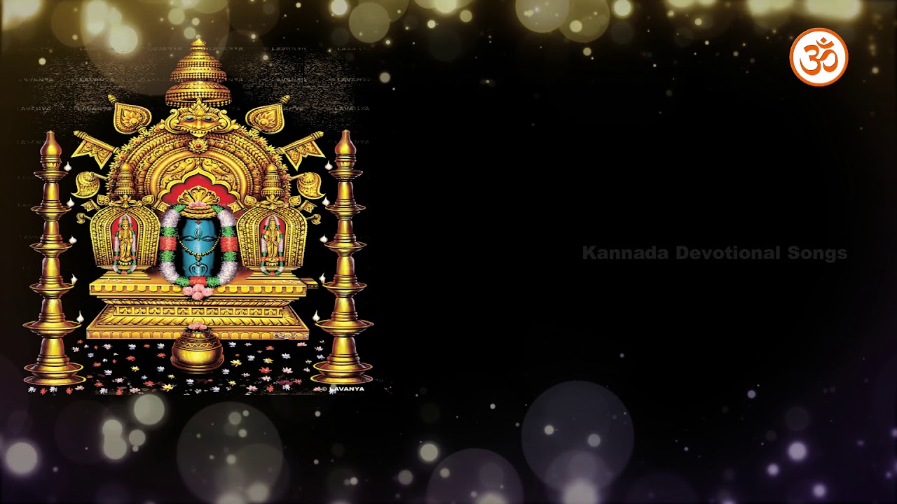 Eddelu manjunatha song