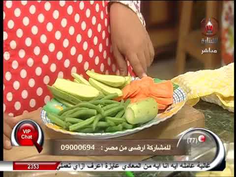 لو عاوزة أكلة خفيفة شوفي طريقة عمل وراك فراخ بالخضار المشوي في الفرن الست غالية