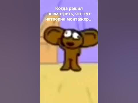 Дело сделано - YouTube