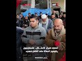 قصفه طيران الاحتـ.ـلال.. فلسطينيون يقيمون الصلاة على أنقاض مسجد برفح