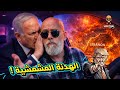 نتنياهو يورط ترامب في الظلام الأبدي حقيقة خديعة الهدنة وما يحدث في لبنان وأصحاب الأرض