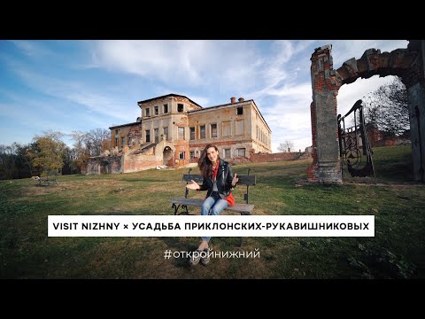 Videó: Hogyan Juthatunk El Mytishchi Városába