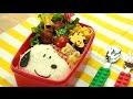 √100以上 ミニオン キャラ 弁 型紙 132516-ミニオン キャラ弁 型紙