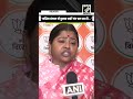 ‘पश्चिम बंगाल में चुनाव नहीं जंग चल रहा है…’ BJP questions TMC’s aggression as poll drama continues